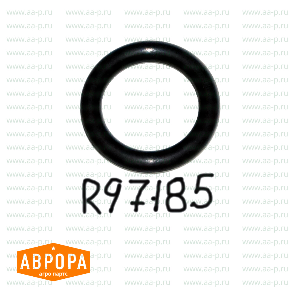 R97185 УПЛОТНИТЕЛЬНОЕ КОЛЬЦО